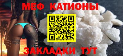 марки nbome Балашиха